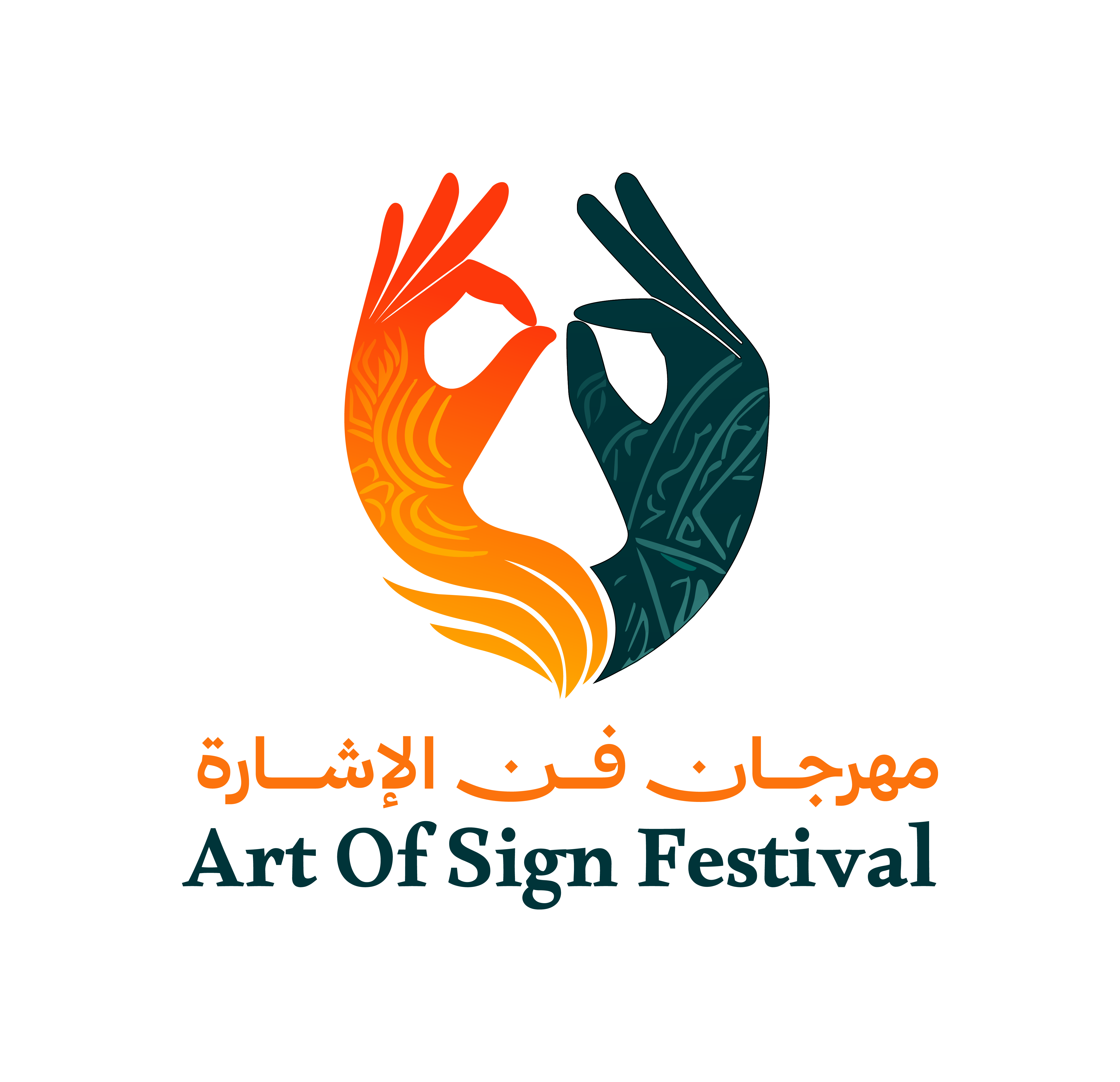 the-art-of-sign-logo